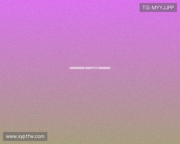 意大利球员转会费排行 雷特吉超6800万欧元创历史新高