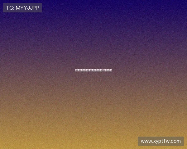 法尔克：阿兹努转会埃弗顿或今日官宣 拜仁无权回购