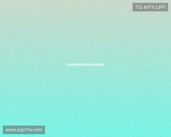 滕哈格计划围绕希克和博尼费斯打造核心阵容力争未来成功