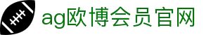 欧博官网-ABG
